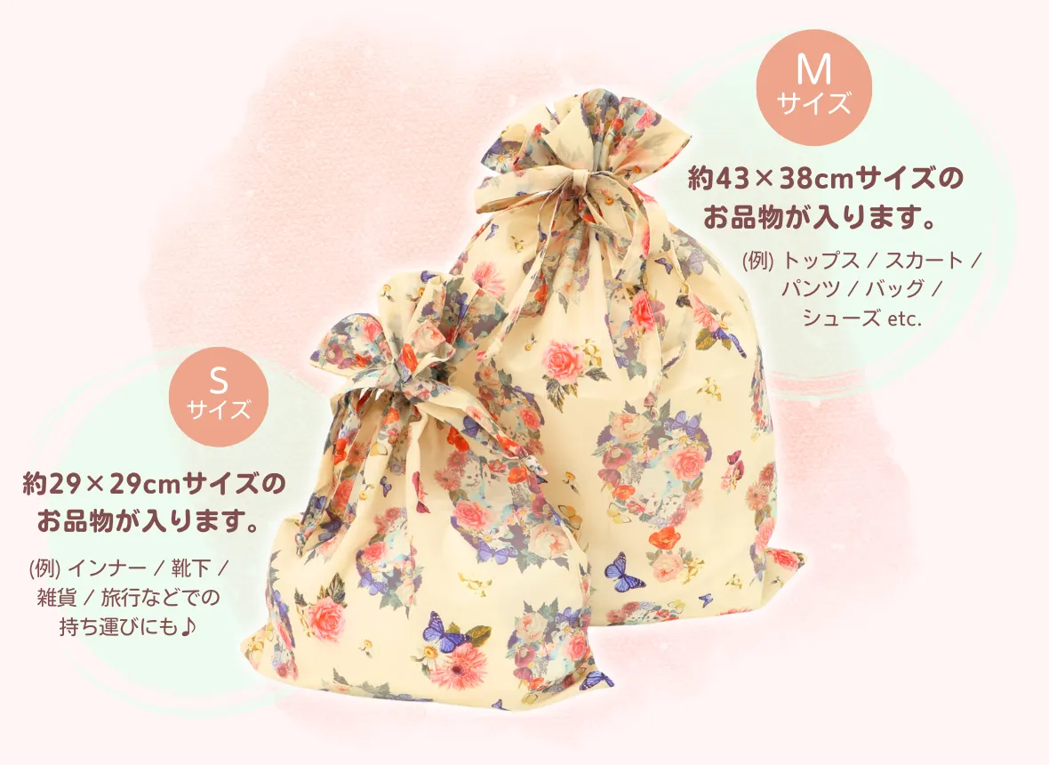 母の日ギフトにもオススメ！