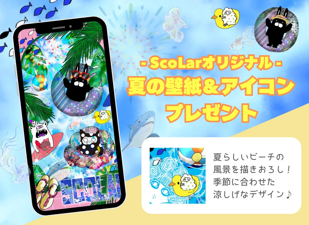 一枚で色んな着こなしが楽しめる!2WAYアイテム